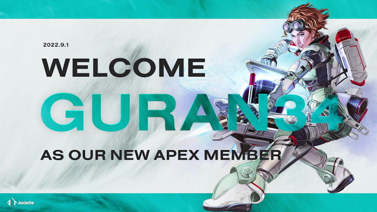 【Apex Legends部門】GURAN34選手加入のお知らせ