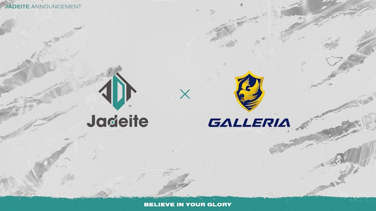 株式会社サードウェーブのゲーミングPCブランド「GALLERIA」とのスポンサー契約締結のお知らせ